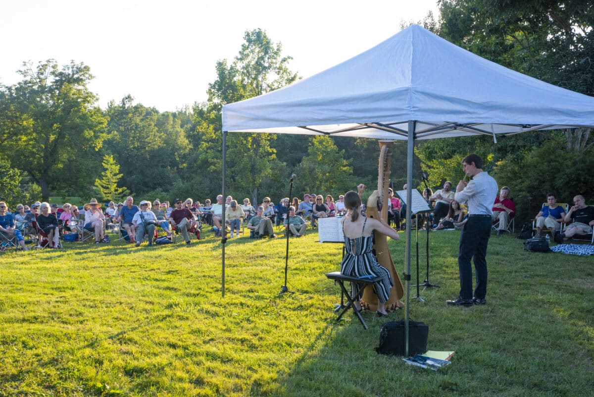 Concerts in the Forest Series » Holden Arboretum » HF&G